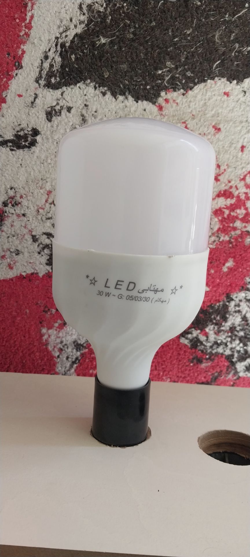 لامپ ۳۰ وات فوق کم مصرف ال ای دی بدون کارتون اقتصادی